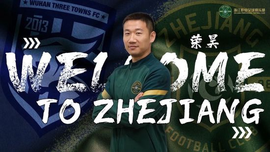 《邂逅》电影在线观看